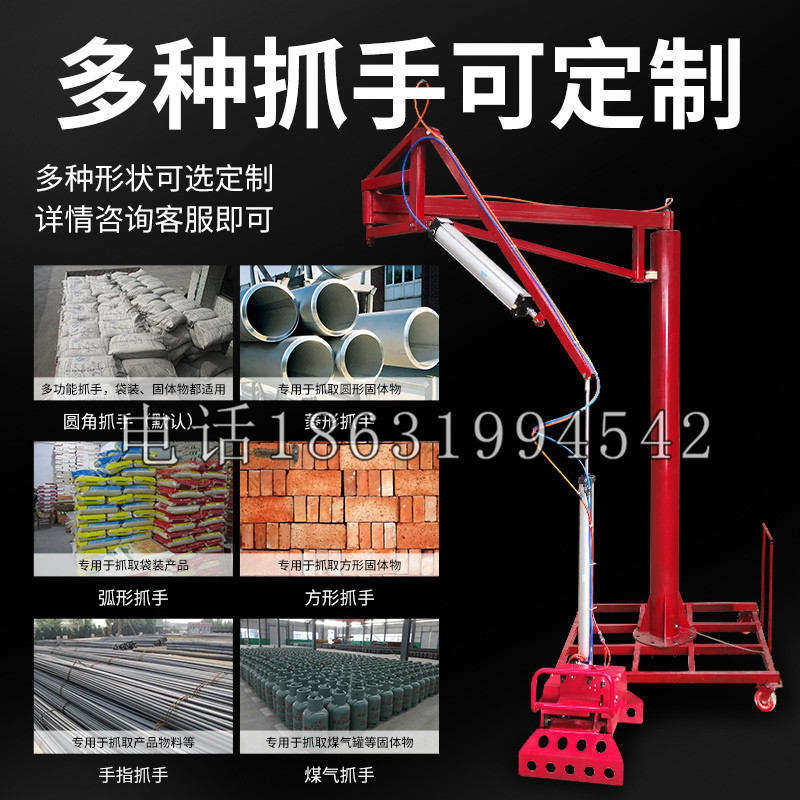 路竹区schunk气缸|德国schunk机械抓手1315983|DPG-PLUS 80-1-AS代理商